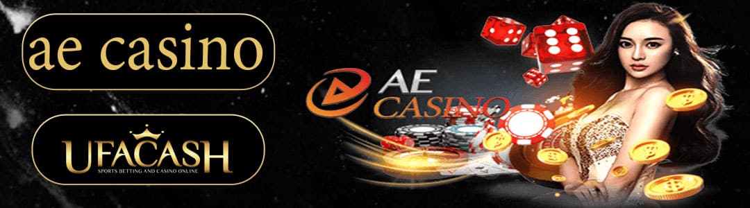 ae-casino-2