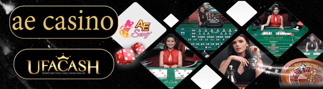 ae-casino-3